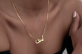 Arabic Name Necklace