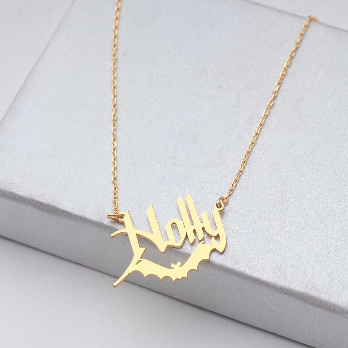 Personalized Bat Name Necklace