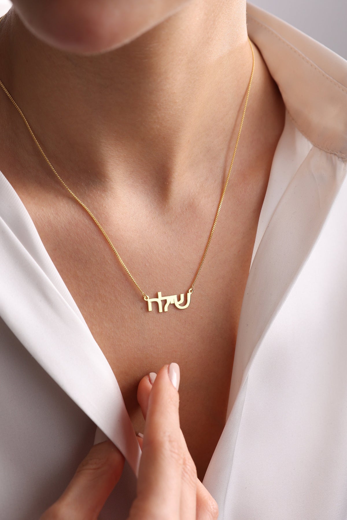 Sterling Silver Hebrew Name Necklace