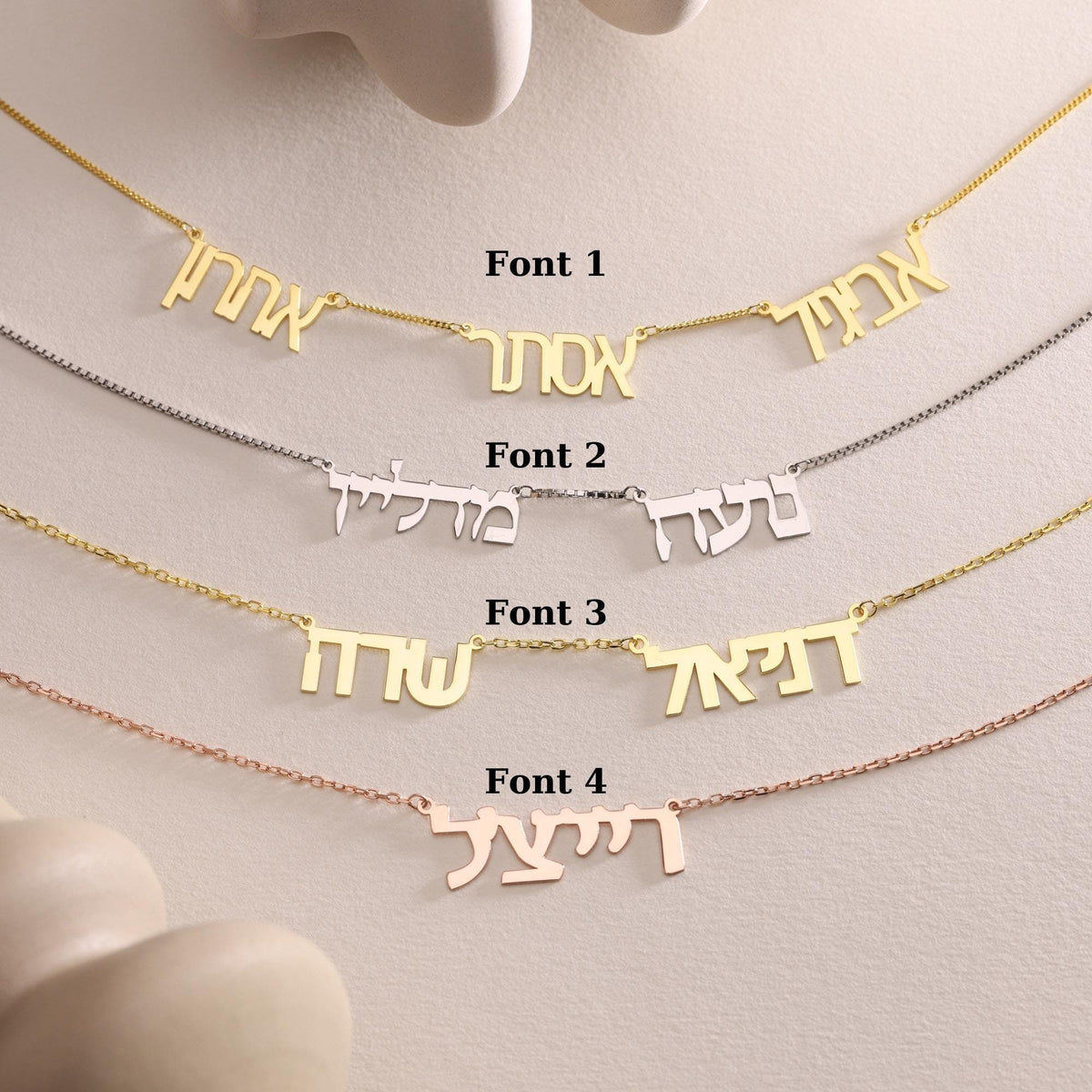 Custom Hebrew Name Necklace